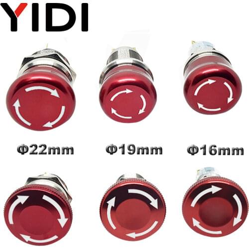 Free Shipping 16mm 19mm 22mm Emergency Stop Switch Mushroom Metal Push Button Stop Switch 1NO1NC 2NO2NC Latching Switch on Off