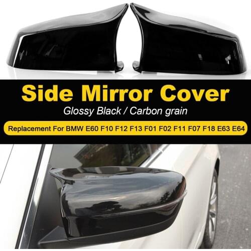 1 Pair Carbon grain Side Mirror Cover Caps Replacement for BMW E60 F10 F12 F13 F01 F02 F11 F07 F18 E63 E64 Car Accessories