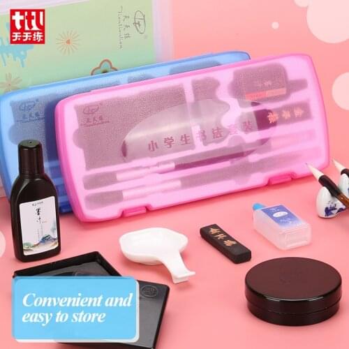 Tiantian Lian Stationery