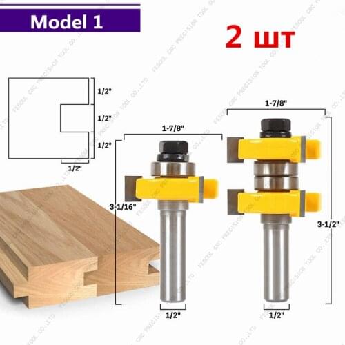 2 Models,12.7mm CNC Solid carbide milling Cutter,Woodworking Cabinet door knife,kitchen cabinet door knife,wardrobe door knife