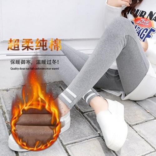 Pregnant women pants new spring and autumn pregnant women leggings stomach lift pants pregnant women high waist pants