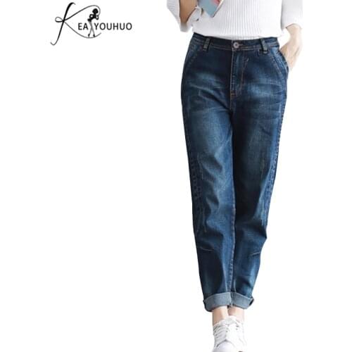 2020 Summer Pants Wash Bleached Vintage Stretch Loose Boyfriend Jeans For Women High Waist Jeans Blue Plus Size Women Mom Jeans