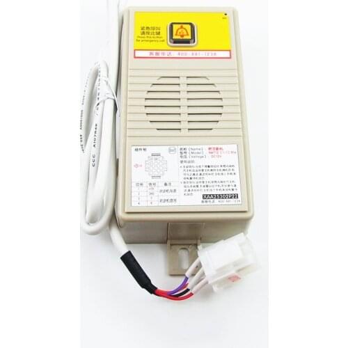 1pcs XAA25302P22 Emergency Intercom OTIS Elevator Parts