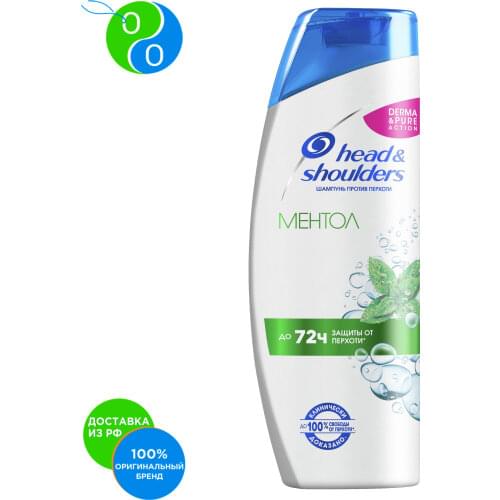 Head&Shoulders Anti-dandruff Shampoos