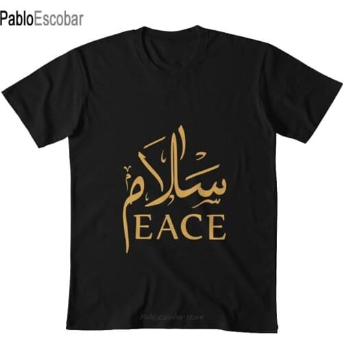 Peace T shirt salam peace sign peace men women arabic islam quotes english phrase