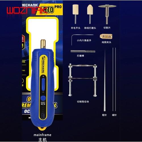Mechanic IR10 PRO degumming set OCA mobile phone LCD screen degumming speed regulation small electric glue remove pen tools