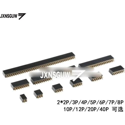 10PCS 2.54mm pitch double row female socket Row female socket 2*2P 2*3P 2*4P 2*5P 2*6P 2*7P 2*8P 2*10P 2*12P 2*20P 2*40P