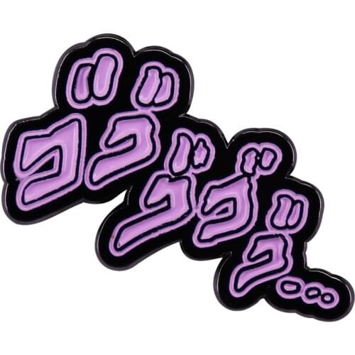 Jojos Menacing Pin Crazy Diamond Is Unbreakable Enamel Brooch Pins Metal Badges Lapel Pin Brooches Jackets Jeans Fashion Jewelry