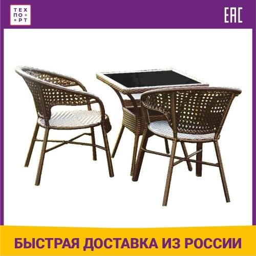 Garden story Garden Furniture