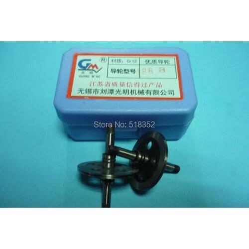 Guangming 186B OD35mmx L50mm Axle dia.5mm High Precision Cr12 Guide wheel(pulley) for Wire Cut EDM Machine Part