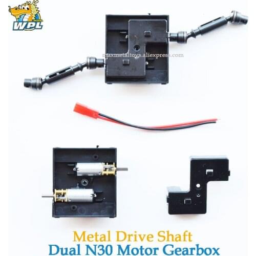 WPL Upgrade Spare Part N30 Motor Gearbox Original WPL OP Fitting WPL Accessories N30 Motor & Shell For WPL B14 B24 C14 C24 4*4