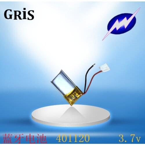 3.7V polymer lithium battery 041120401120041119 Bluetooth headset dedicated battery MP3 MP4 Rechargeable Li-ion Cell