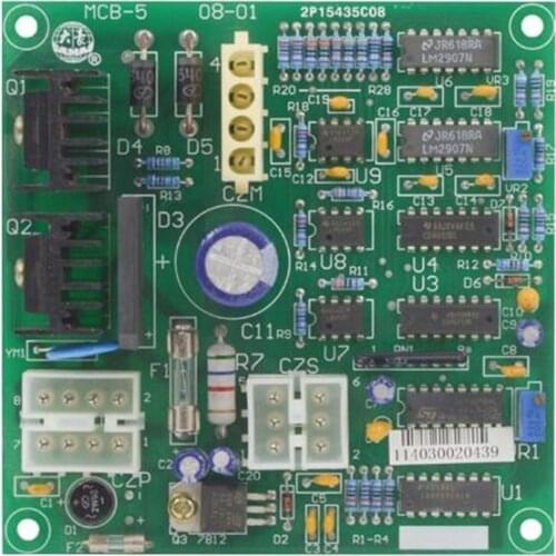 Computer Embroidery Machine Accessories DAHAO Slip Motor Circuit Board Spindle Plate MCB-5 Clutch Motor Control Board