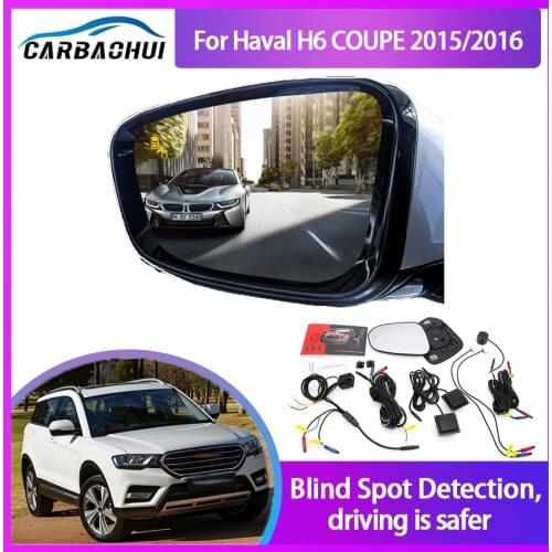 Car Blind Spot Mirror Radar Detection System for Haval H6 COUPE 2015/2016 BSD Microwave Monitoring Assistant Driving Security