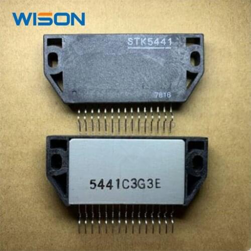 STK5441 STK6217 STK6005E STK4050V STK4050II Free Shipping module
