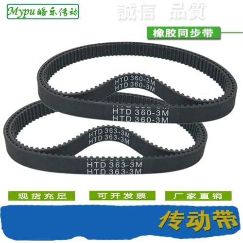 Rubber timing belt HTD171/174/177/180/183/186/189/192/195/198/201/204/207/210/204/207/210/213/216/219-3M