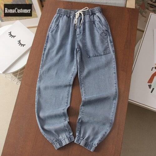 RomaCustomer Mens Autumn Jeans