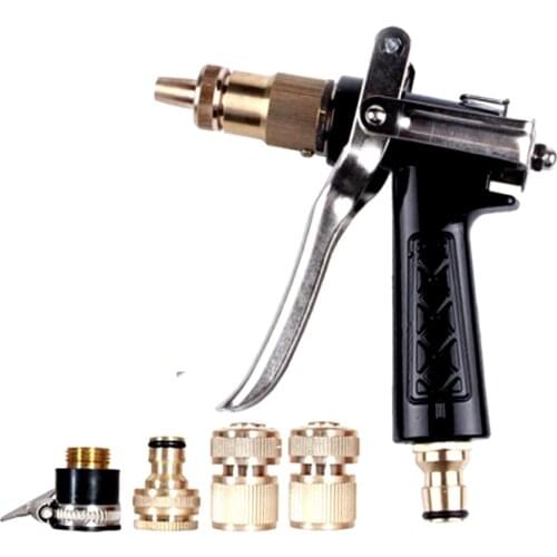 Top high pressure full metal brass water gun household garden water gun car washing set