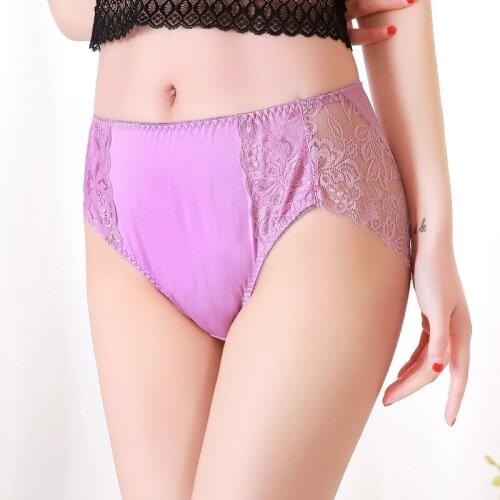 [65-100kg] underwear female panties plus size underwear women milk silk lace big size ladies briefs women underpant high waist