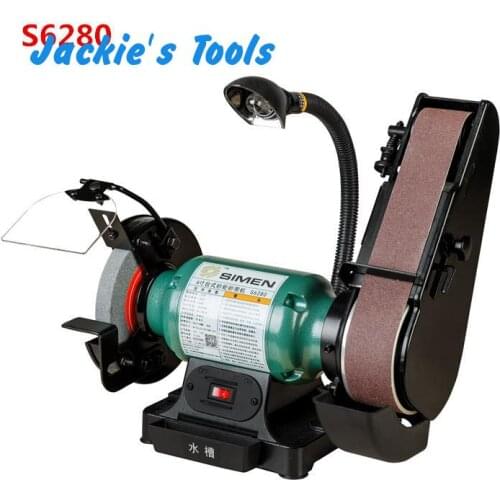 220V Electric Belt Sander Knife grinding machine Polisher 2850RPM with work lamp 6 inch S6280 brand new