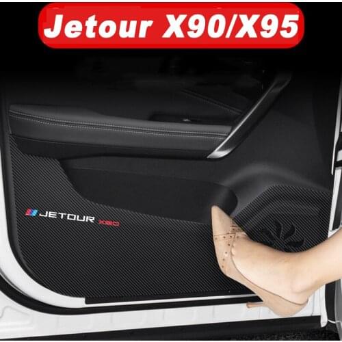 Car Interior Door Mat Anti Kick Pad Protective Sticker Decoration for Jetour X90 X95 2019 2020 2021 Accessories Auto Styling