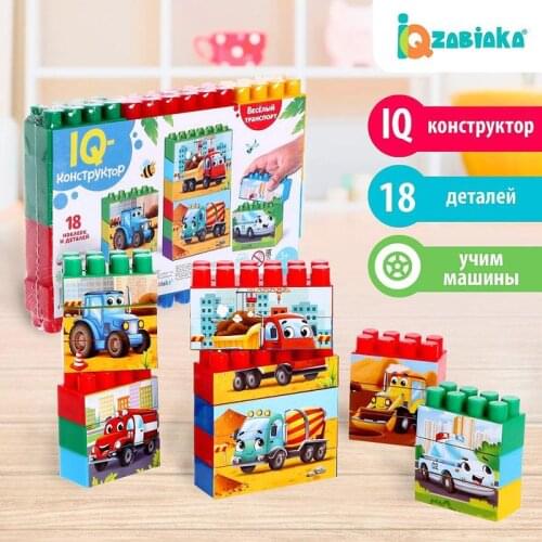 Соломон Montessori