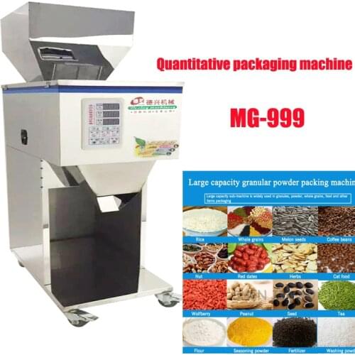 Quantitative packaging machine 10-999g vertical packing machine ranules/goji berries/mixed grain/powder/rice filling machines