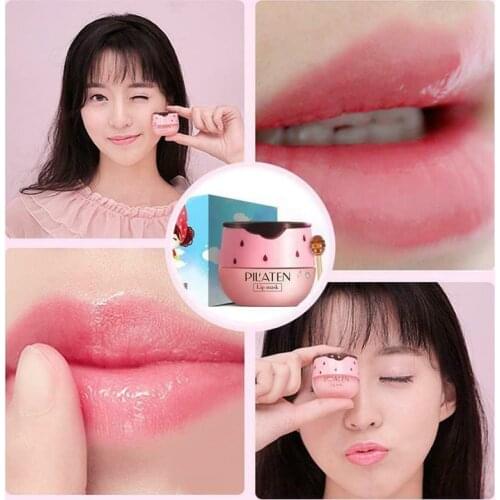 Moisturising Lip Cover Lip Balm Night Sleep Maintenance Lip Gloss Fades Lip Wrinkles And Cracked Long-Lasting Lip Care Maquiagem
