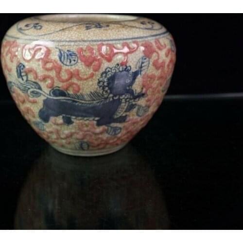 Antique China Song Dynasty Blue and white Red in glaze Lion pattern Tianzi Jar