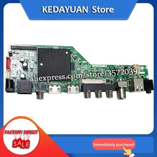 Free shipping for T.SK518D.03 Android smart TV motherboard Complimentary remote control WIFI antenna ROM