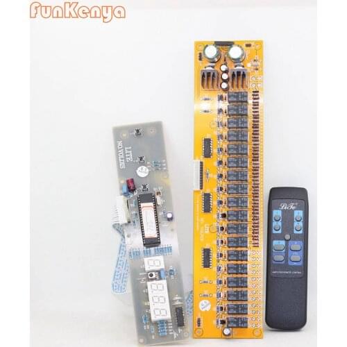 LITE V02 Dual Channel Balanced Remote Control Volume Kit (Photoacoustic Resistance)