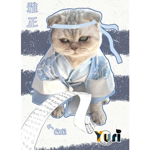 The Untamed Wei Wuxian Lan Wangji Jiang Cheng Jin Ling Pet Clothes for Cat Small Dog Pet Costume Cute Cos Cosplay Gift Sa