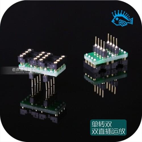 Dual in-line single op amp to dual op amp IC seat conversion seat full gold-plated DIP8 silver tin wire welding