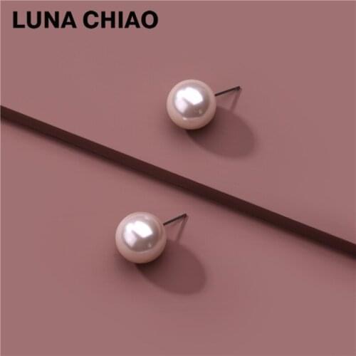 LUNA CHIAO Fashion Jewerly Simple Imitation Pearl Stud Earrings for Women