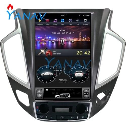 12.1 inch HD IPS vertical screen GPS navigation for-DONGFENG Aeolus AX7 2015 2016 2017 car auto radio DVD player multimedia play