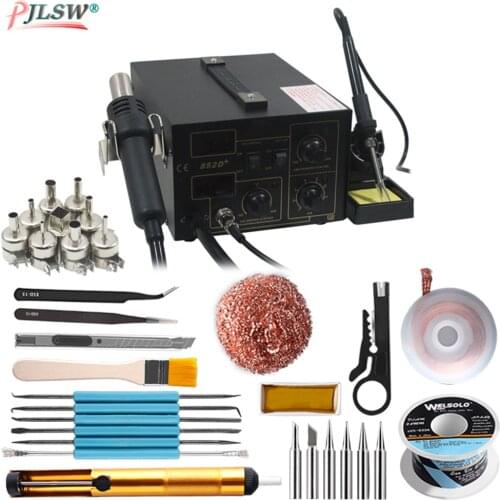 852D+Brushless Hot Air Soldering Warming Up Quickly With Imported Heater Element Hot Air Soldering Station Air pump type air gun