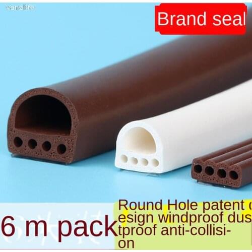 Security Door Rubber Sealing Strip Wooden Door Seam Sound Insulation Strips Window Frame Anti-Collision Windproof Gap Block Glue