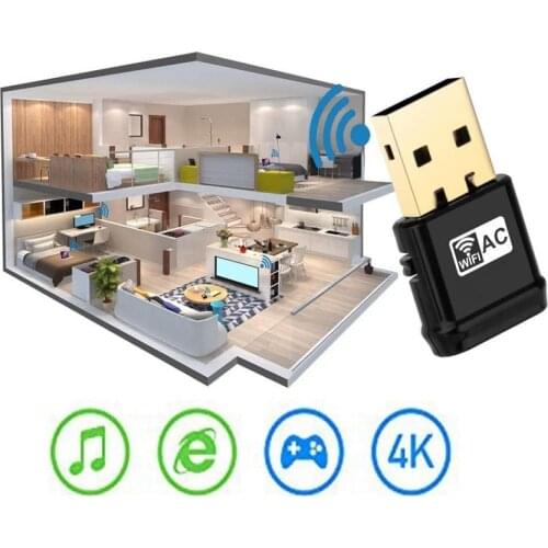 HAIMAITONG Network Hardware