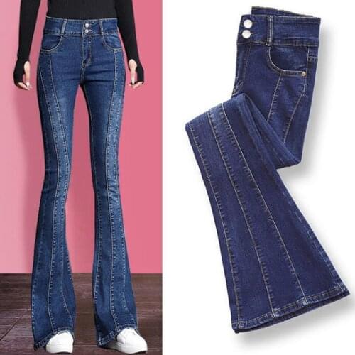 New Flare Pants Fashion Skinny Stretch Spliced Jeans Women High Waist Slim Fit Pants Female Plus Size Lady Trousers Casual Jeans