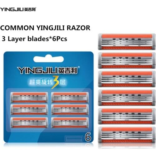 Manual Razor blade Shave epilator Safety bic Replaceable head men venus feman Care Common competible for YINGjili 3Layer blade*6