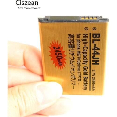 2450mAh BL-44JH 3.7VDC Gold Replacement Li-ion Battery For LG MS770 Optimus Duet L7 P700 P705 L4 II E440 L5 II Dual E455 E460