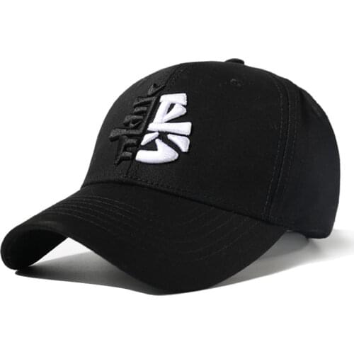 High Quality Shan Chinese Embroidered Baseball Cap Men Women Hip Hop Hat Black White