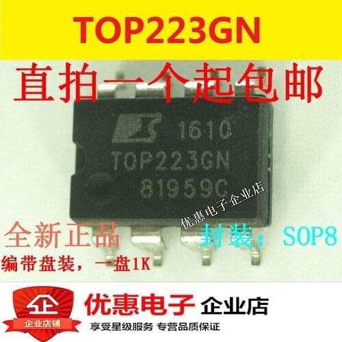 10PCS TOP223GN source management chip TOP223G patch SOP8 new original