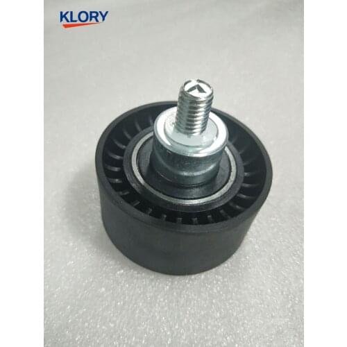 481H-1007070 Timing idler for Chery Eastar Tiggo FL MVM530 481 ENGINE