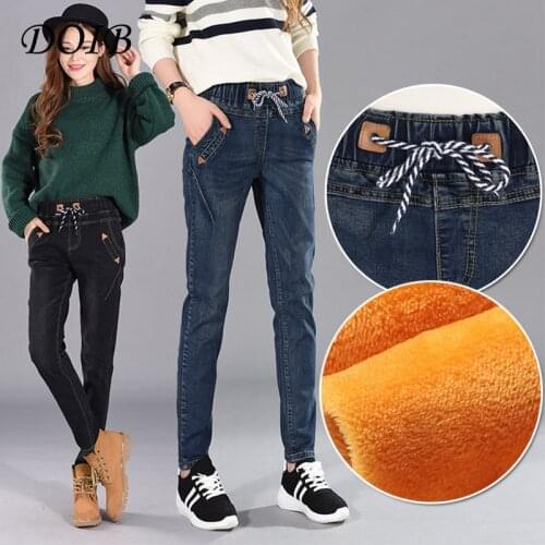 DOIB Women's Skinny Pants