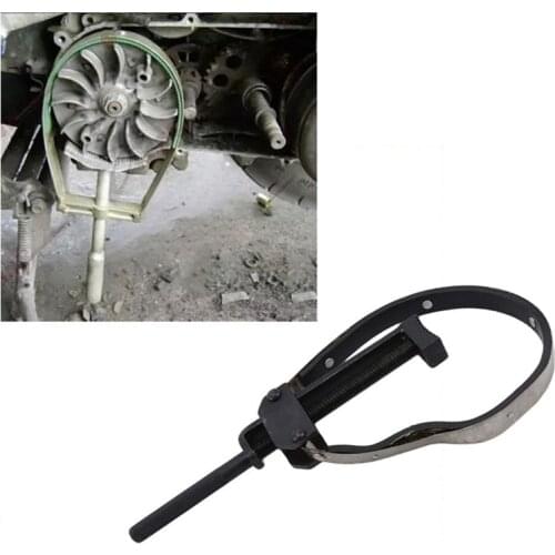 Flywheel Fixed Card Wrench Motorcycle Belt Disk Magnetic Motor Pulley Plate Front Clutch Disassembly Repair Tool