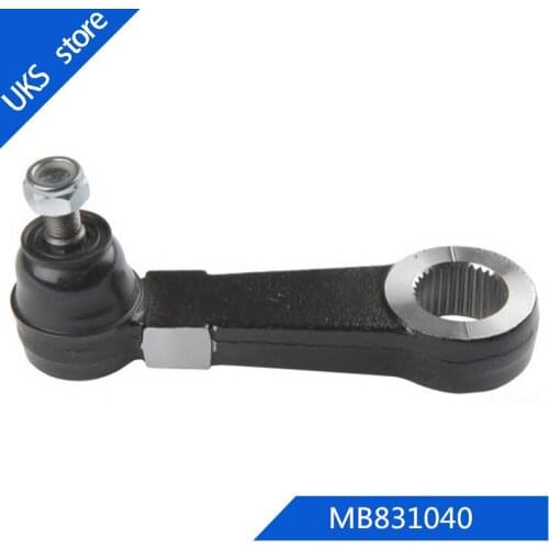 MB831040 Lord bond For Mitsubishi PAJERO