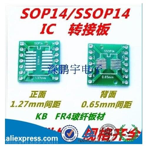 SOP14 adapter board SSOP14 TSSOP14 patch to DIP DIP 0.65 / 1.27mm adapter board