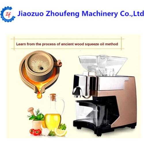 ZFTOPA Industrial Oil Presses China