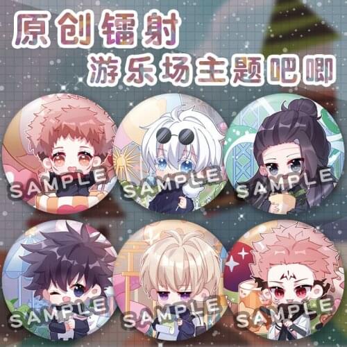 Women Brooch Jujutsu Kaisen Badges Enamel Pins Simple Fashion Pendant Wedding Couples Elegant Trendy Round Metal Broches